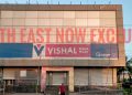 Vishal Mega Mart Shut Down In Biswanath