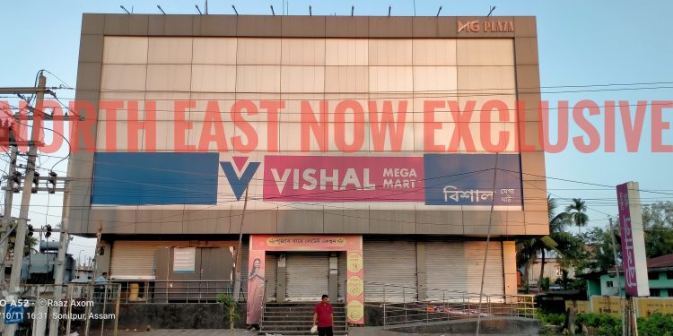 Vishal Mega Mart Shut Down In Biswanath