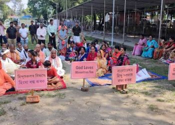 বাংলাদেশৰ সংখ্যালঘু সম্প্ৰদায়ৰ ৰক্ষণাবেক্ষণৰ দাবীত বঙাইগাঁৱত ইস্কনৰ দ্বাৰা কীৰ্ত্তন প্ৰতিবাদ