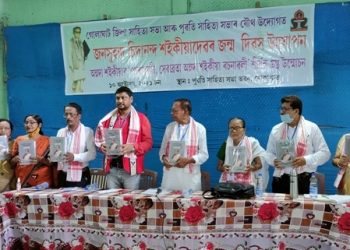 আধুনিক বোকাখাতৰ নিৰ্মাতা জনসুহৃদ চিদানন্দ শইকীয়াৰ ১০১ সংখ্যক জন্মদিৱস উদযাপন
