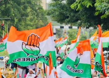 Congress To Hold Nation Wide Protest From Nov 14