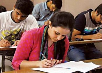 UPSC Prelims 2021 Exam