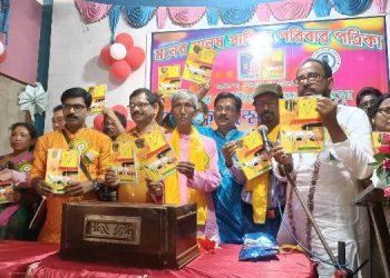 পশ্চিমবংগৰ কোচবিহাৰৰ বাণেশ্বৰত ঘটিল অসম-বংগ-ত্ৰিপুৰাৰ কবি-সাহিত্যিকৰ মহামিলন