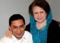 Bangladesh communal unrest Case