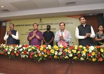 Online service of driving license application launched
