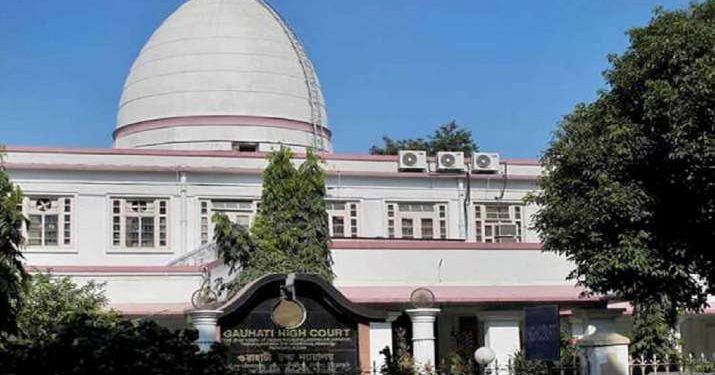 Gauhati HC