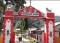আজি মহা অষ্টমী, জাক জাক বান্দৰে পান কৰিব দেৱীৰ নামত বলি দিয়া ম’হৰ তেজ, ক’ত?
