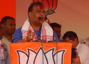 40 Crore to Mariani Tea Garden