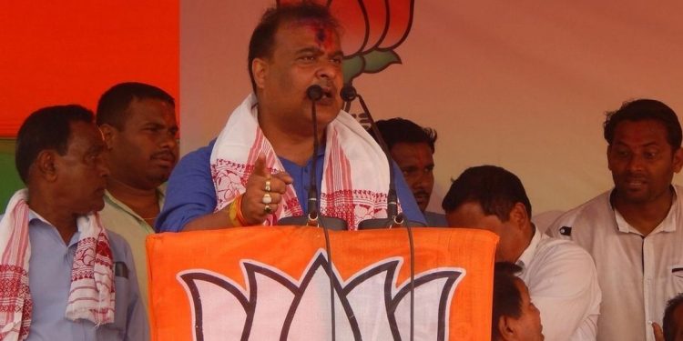 40 Crore to Mariani Tea Garden