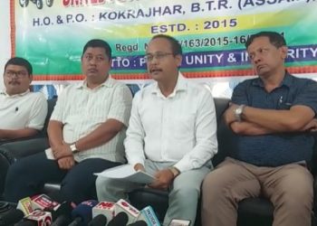 উপ নিৰ্বাচনৰ বাবে টঙালি বান্ধিছে ইউ পি পি এল দলে, দুই সমষ্টিত প্ৰাৰ্থী ঘোষণা