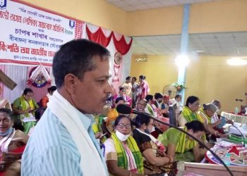 লেখিকা সমাৰোহ সমিতিৰ উদ্যোগত চাপৰত বিংশতিতম্ জাতীয় চেতনা দিৱস উদযাপন