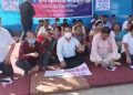 দল বাগৰা নেতাক লৈ সৰৱ অসম জাতীয় পৰিষদ,মূল্য বৃদ্ধি ৰোধৰ দাবীত বিক্ষোভ কাৰ্যসূচী
