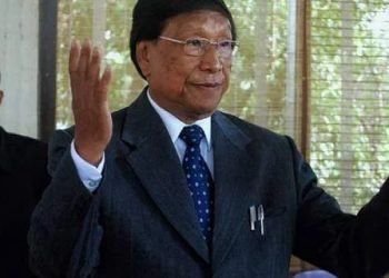 Naga peace accord