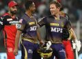 IPL2021