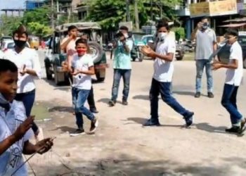 বিশ্বনাথত ৬৭ সংখ্যক বন্যপ্রাণী সপ্তাহ উদযাপন 