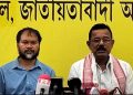 অকলেই খেলিব উপ-নিৰ্বাচন; মৰিয়নীত প্ৰাৰ্থীৰ নাম ঘোষণা কৰিলে ৰাইজৰ দলে
