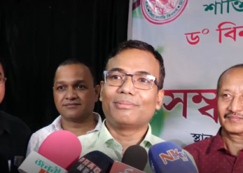 Shanti Swarup Bhatnagar Prize: বিজ্ঞানৰ সৰ্বোচ্চ সন্মান লাভ কৰা ড°বিনয় কুমাৰ শইকীয়াক সম্বৰ্ধনা জ্ঞাপন