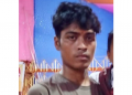 Assam youth missing