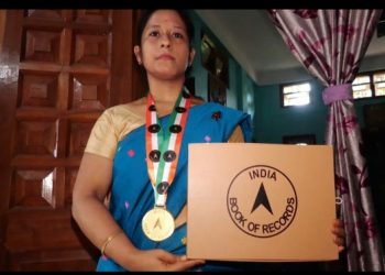 আমপাতত এম্ব্ৰইডাৰী কৰি নিজৰ নাম সন্নিবিষ্ট কৰিলে ইণ্ডিয়া বুক অৱ ৰেকৰ্ডছত