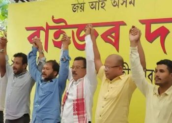 BIG BREAKING! মৰিয়নীত টিকট কৰ্তন হ’ব ৰাইজৰ দলৰ প্ৰাৰ্থী সঞ্জীৱ গগৈৰ!