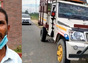 roberry in mini truck in biswanath