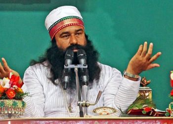 Gurmeet Ram Rahim