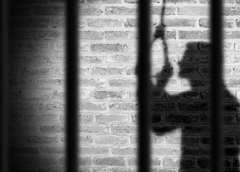 Barpeta Jail Prisoner Commits Suicide Inside Prison