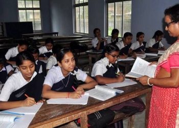 TET পৰীক্ষাৰ নতুন সময়সূচী ঘোষণা, কেতিয়া অনুষ্ঠিত হ’ব TET!