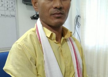 ULFA(I) Cadre Held