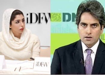 Sudhir Chaudhary