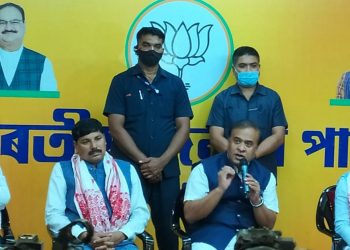 Himanta Biswa Sharma press address