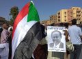 Sudan PM News