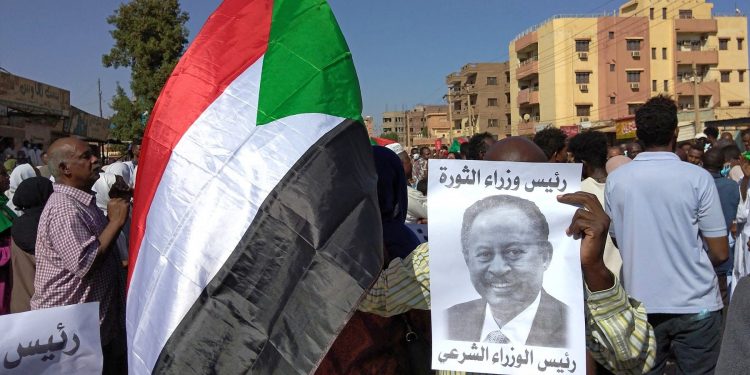 Sudan PM News