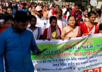 AASU program