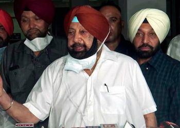 Amarinder Singh