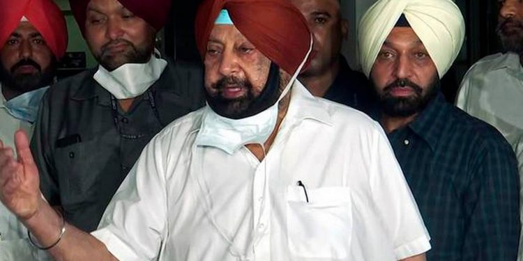 Amarinder Singh