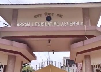Assam-Assembly