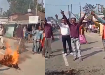CAA protest in Sibsagar