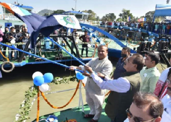 CM Inaugurated