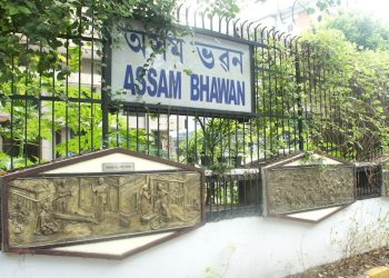 More Assam Houses on cards