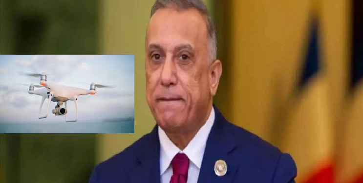 Drone attack on Iraq PM