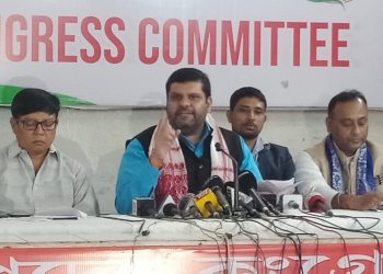 গুৱাহাটীত সৰ্ব ভাৰতীয় কংগ্ৰেছ কমিটিৰ মুখপাত্ৰ অধ্যাপক গৌৰৱ বল্লভৰ সংবাদমেল