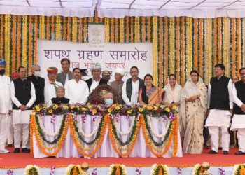 Rajasthan cabinet reshuffle: ৰাজস্থানৰ গেহলট মন্ত্ৰীসভাত ১৫ গৰাকী মন্ত্ৰীৰ শপতগ্ৰহণ