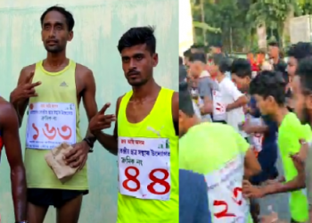 Kaliabar Marathan final