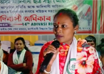 Lakshmi Orang