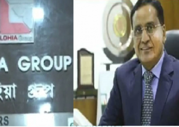 Lohia Group