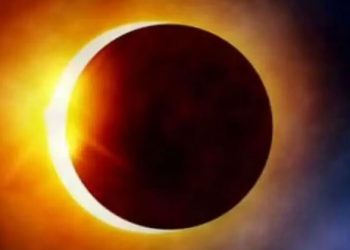 Lunar Eclipse 2021: আজি বছৰৰ অন্তিমটো চন্দ্ৰগ্ৰহণ; বিৰল এই আংশিক চন্দ্ৰগ্ৰহণ কেতিয়া, ক’ত দেখা যাব?