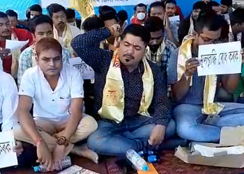 Protest against price rise