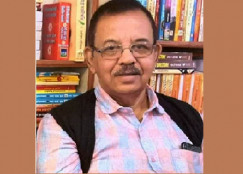 Ranju Hazarika