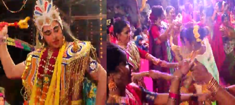 Rass Leela final